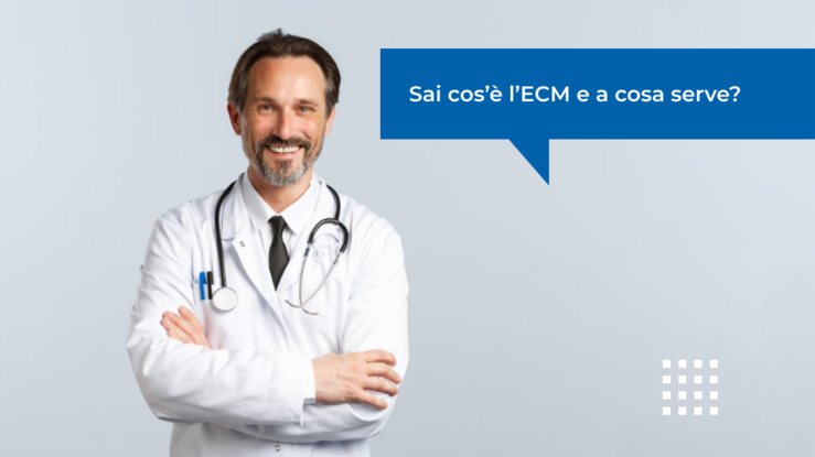 Sai cos’è l’ECM e a cosa serve?